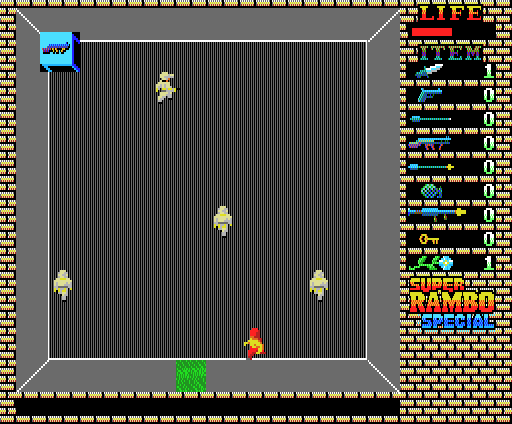 Super Rambo Special screenshot 6 for MSX2